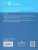 Павлов Информатика. 4 класс. Учебник. В 2 ч.Часть 1(ФП2022)(Просв.)