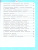 Естествознание 3 класс. Азбука экологии. Учебник. ФГОС