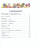 Алиса в Зазеркалье (ил. А. Шахгелдяна) / Книги - мои друзья