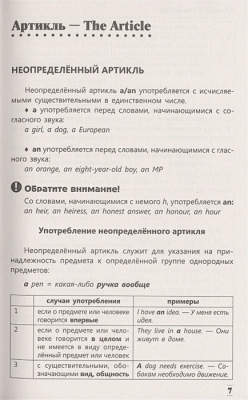 65679131-4