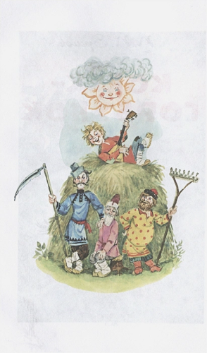 Конёк-горбунок