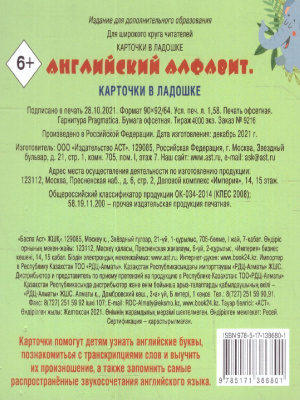 65677776-1