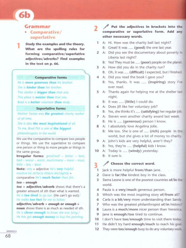 Английский язык 11 класс. Второй иностранный язык. Базовый уровень. Учебник (ФП2022)