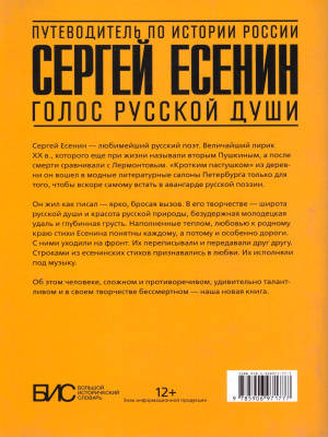 65645479-1