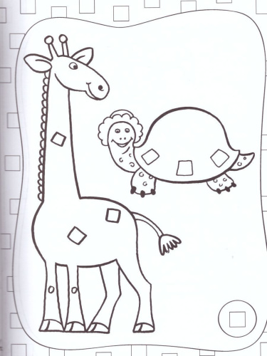 Я рисую. Пособие для детей 5-6 лет (Радуга)