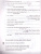 Немецкий язык 6 класс. Рабочая тетрадь. ФГОС