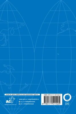65693237-4