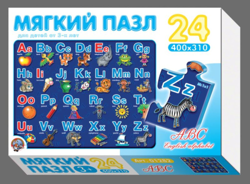 Пазл «Английский алфавит»