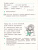 Русский язык 4 класс. Рабочая тетрадь. В 2-х частях. Часть 2. ФГОС