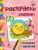Сказки-раскраски. Колобок. Теремок. 2-3 года