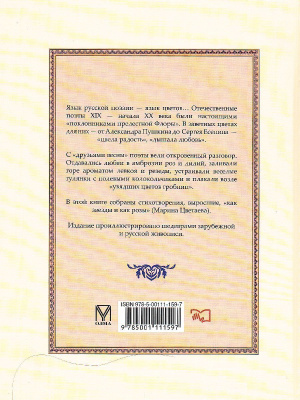 65681530-1