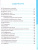 Математика 6 класс. Рабочая тетрадь к учебнику Н.Я. Виленкина. Часть 2. ФГОС (к новому ФПУ)
