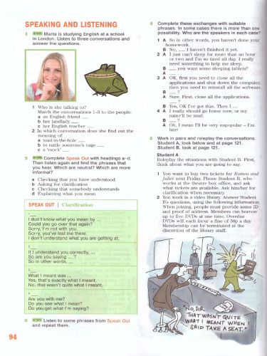 Английский язык 10 класс. Учебник. Базовый уровень. ФГОС