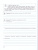 Биология 7 класс. Животные. Рабочая тетрадь