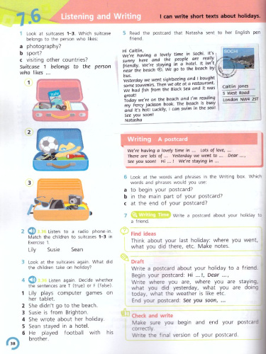 Английский язык 5 класс. Учебник. В 2-х частях. Часть 2