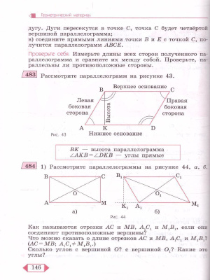 55556641-4