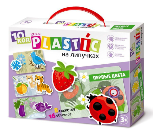 Пластик на липучках Цвета 10KOR PLASTIC