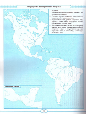 55634842-3