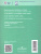 Чтение 6 класс. Учебник (для обучающихся с интеллектуальными нарушениями)