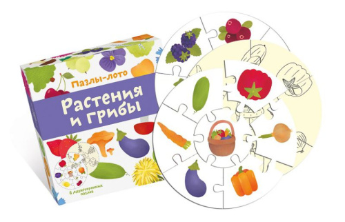 Игра Пазлы-лото "Растения и грибы"