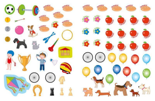 Раз-два-три! Задачки для будущих чемпионов