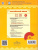 Китайский язык 4 класс. В 2-х частях. Часть 2. Учебное пособие
