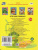 Кто как говорит? Литературно-художественное издание для чтения родителями детям