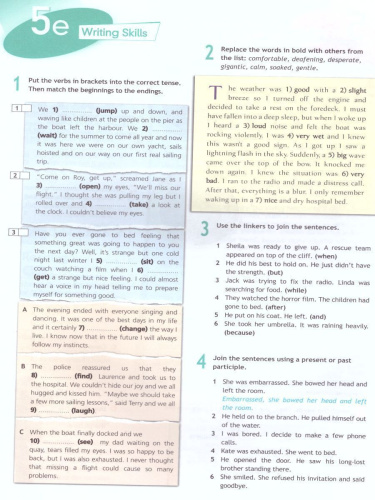 Английский в фокусе 10 класс. Spotlight. Рабочая тетрадь