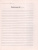 Книга отзывов и предложений