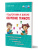 Подготовка к школе. Обучение грамоте Подготовка к школе. Обучение грамоте