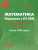 ЕГЭ 2024 Математика. Подготовка. Профильный уровень. Более 1500 задач. Книга 1