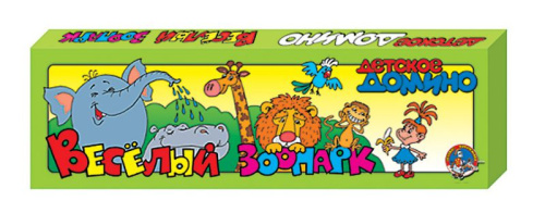 Домино "Веселый зоопарк"