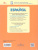 Испанский язык 2 класс. Углублённый уровень. Учебник. Часть 2