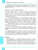 Информатика 8 класс. Учебник. ФГОС Информатика 8 класс. Учебник. ФГОС