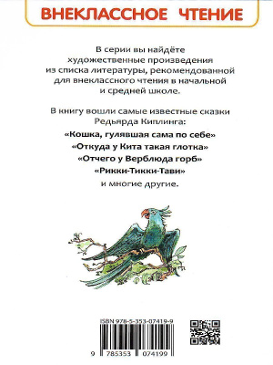 55623841-1
