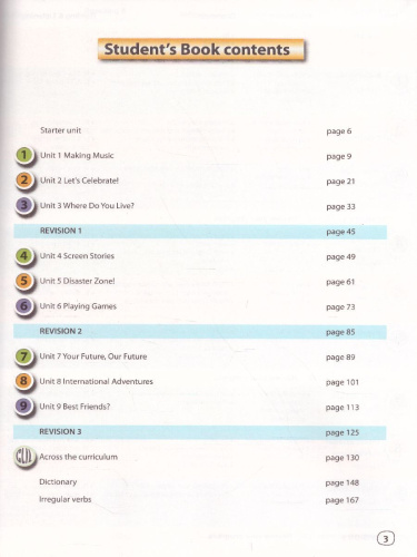 Английский язык 7 класс Brilliant. Учебник ФГОС