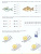 Вместе учимся считать. Рабочая тетрадь для дошкольников 6-7 лет. Выпуск 4. ФГОС