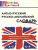 Англо-русский, Русско-английский словарь Англо-русский, Русско-английский словарь