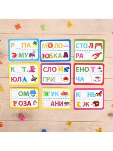 IQ-ZABIAKA Обучающий набор магнитные буквы с карточками "Весёлые буквы"