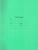 Тетрадь в линейку 12 листов А5 на скобе "Отличная" две линии, набор 16 штук