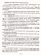 Учимся решать задачи по Химии. Формирование предметной компетенции у обучающихся 8 класс