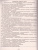 Обществознание 10-11 класс. Образцы сложных планов. Готовимся к ЕГЭ
