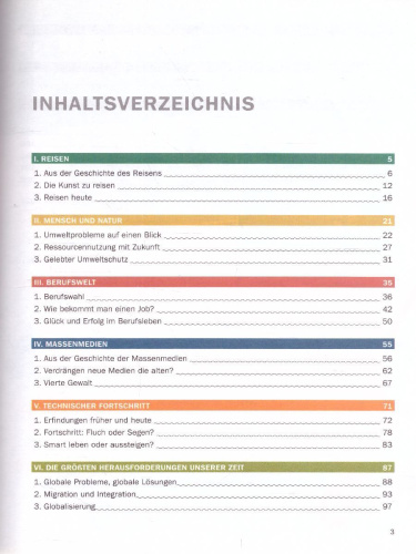 Немецкий язык 11 класс. Spektrum. Учебник. Базовый и углублённый уровни