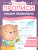 Умные прописи 6-7 лет. Пишем правильно. Комплект из 4-х пособий Умные прописи 6-7 лет. Пишем правильно. Комплект из 4-х пособий