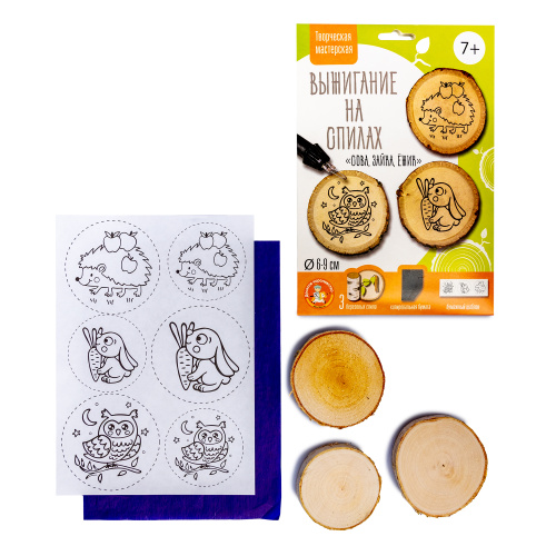 Выжигание на спилах "Сова, Зайка, Ежик" (спил малый)(Десятое королевство)