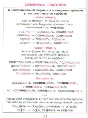 55583524-3