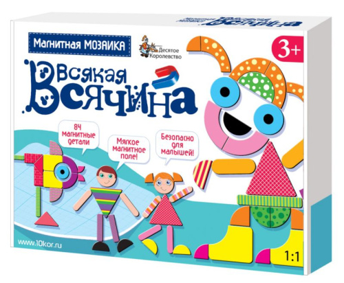 Мозаика магнитная «Всякая всячина»