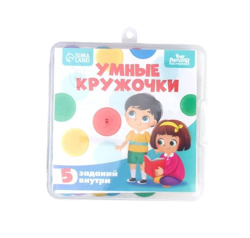 Мозаика Умные кружочки