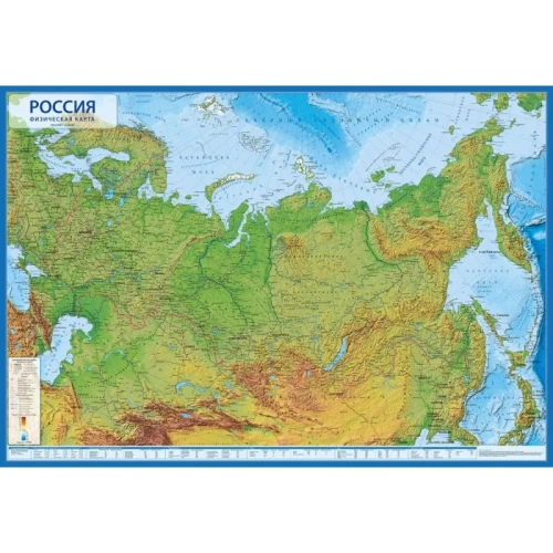 Карта Россия Физическая