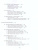 Экономика 10-11 класс. Учебник. Базовый уровень Экономика 10-11 класс. Учебник. Базовый уровень